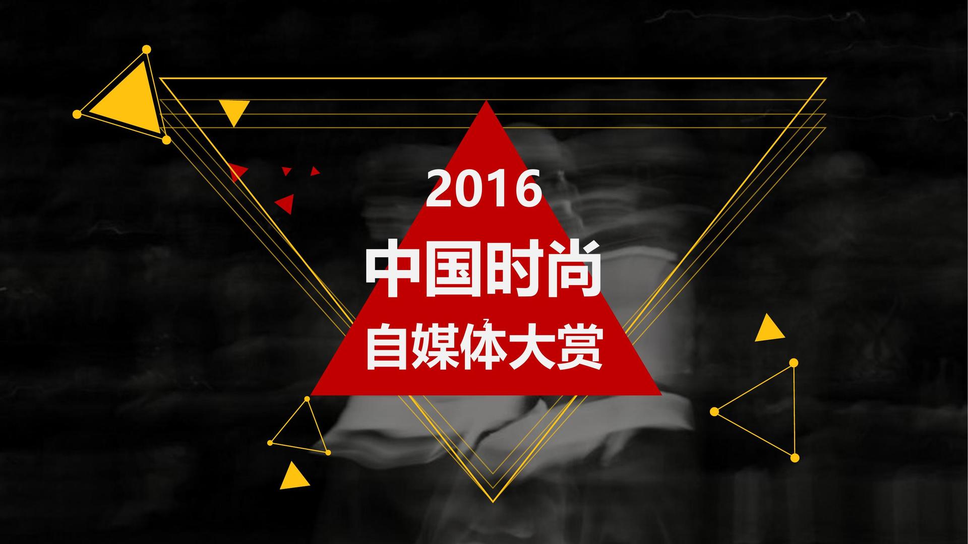 宏图博雅影视获评“年度文化品牌影响力TOP10”